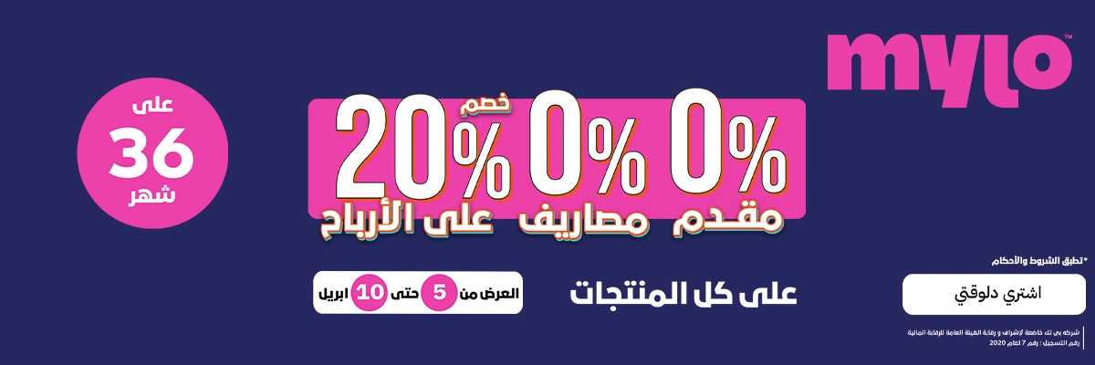 Laptops, PCs & Accessories