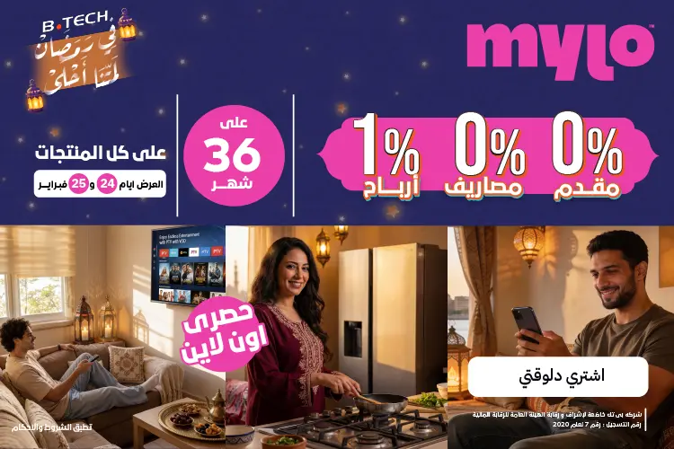 TVs & Projectors & accessories