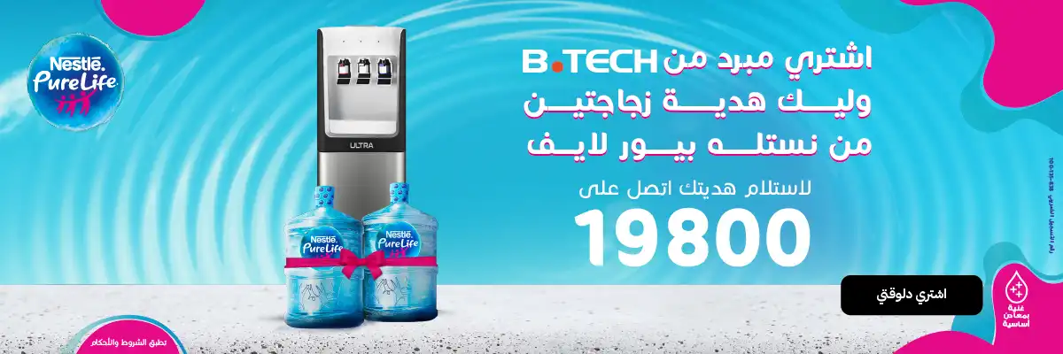 Category banner  (SDA -Water Heater)