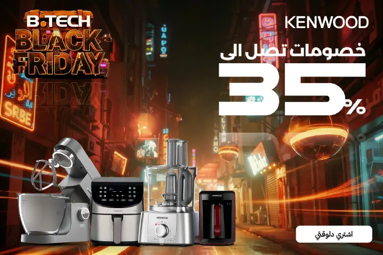 Kenwood Raya_20251111_SDA_Banner