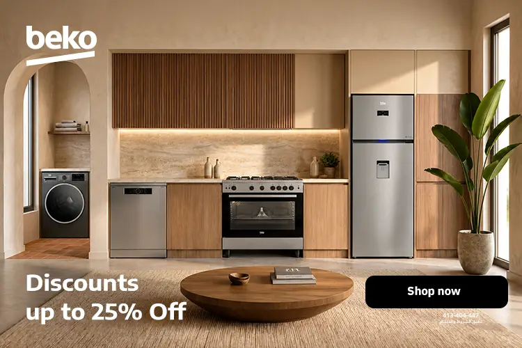Home Page slot 5 
