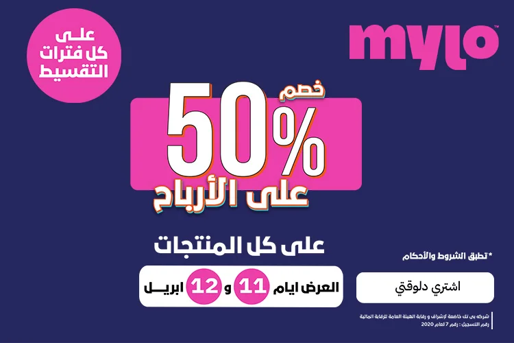 TVs & Projectors & accessories