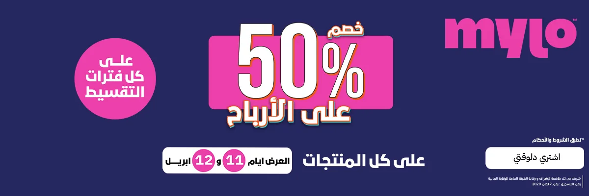 TVs & Projectors & accessories