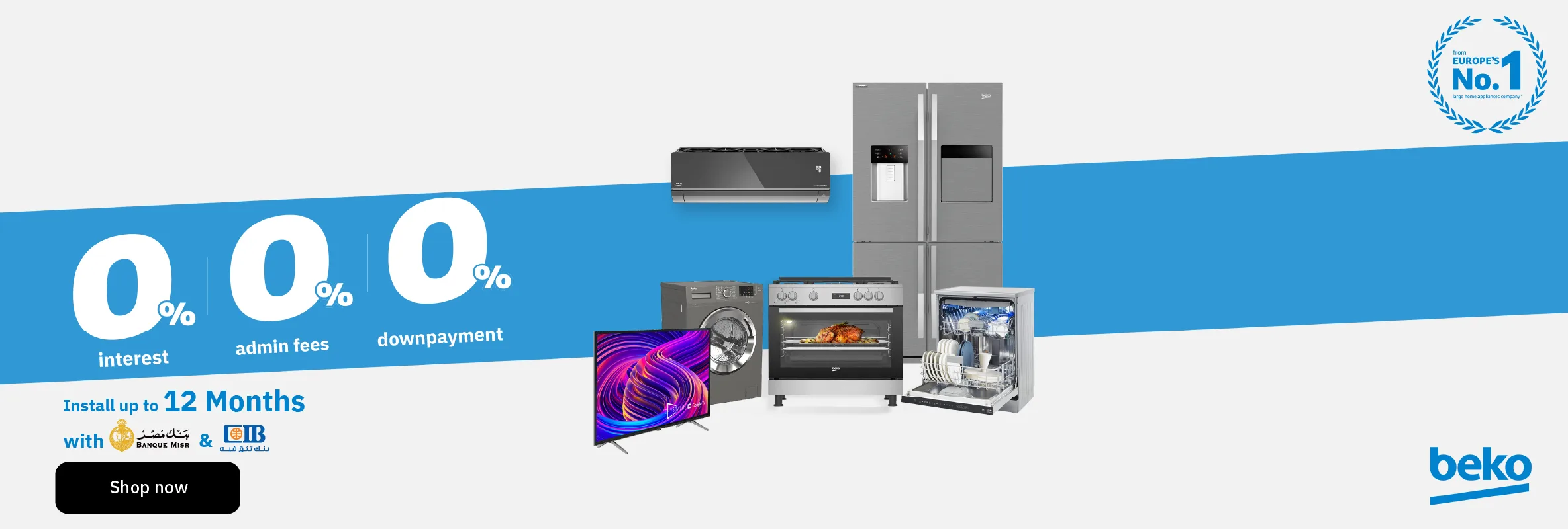 Beko Carousel 2
