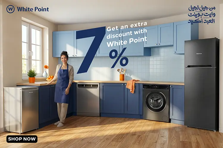 Home Page slot 2