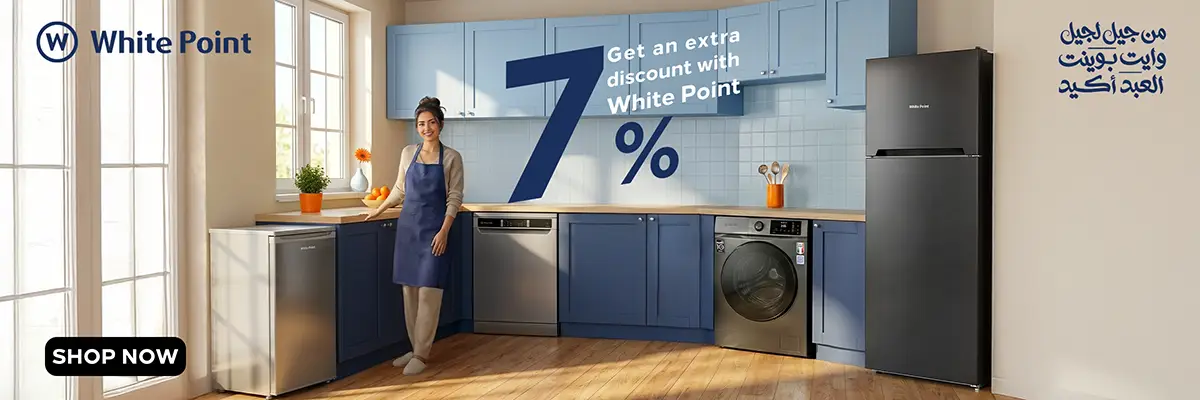 Home Page slot 2