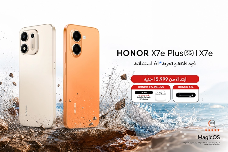 home page slot 6
