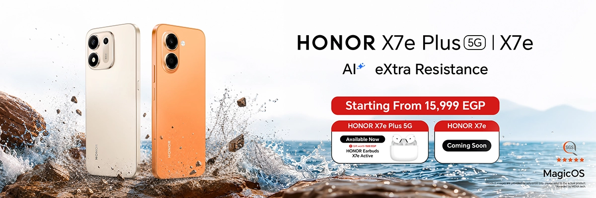 home page slot 1