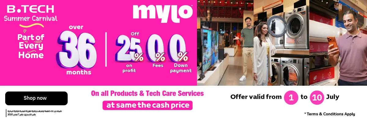 TVs & Projectors & accessories