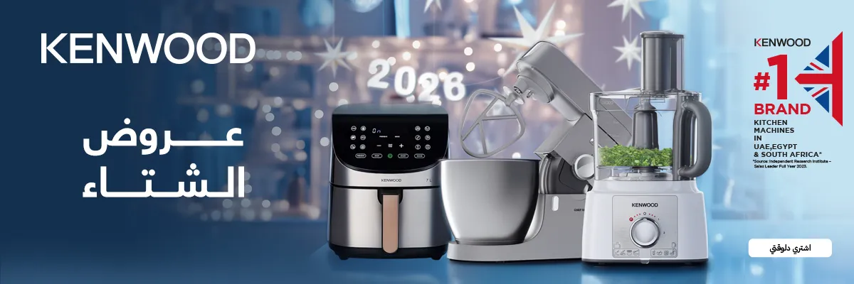 Home page slot 1 (instead of 2)