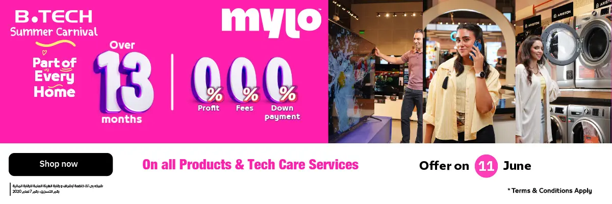 TVs & Projectors & accessories