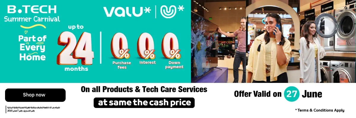 TVs & Projectors & accessories