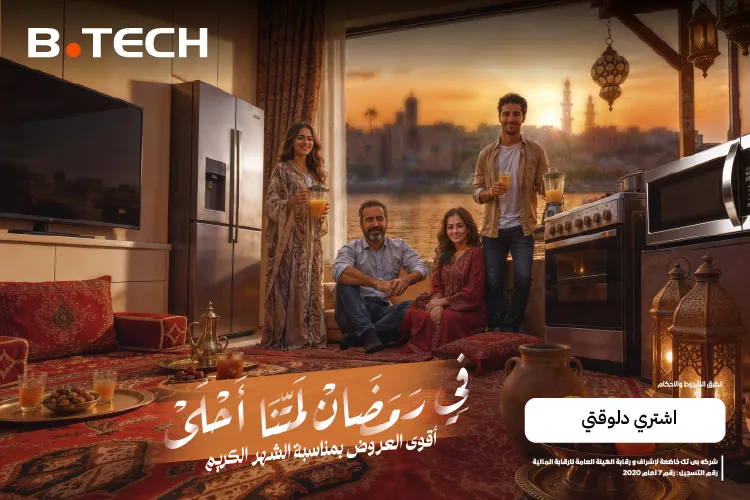 TVs & Projectors & accessories