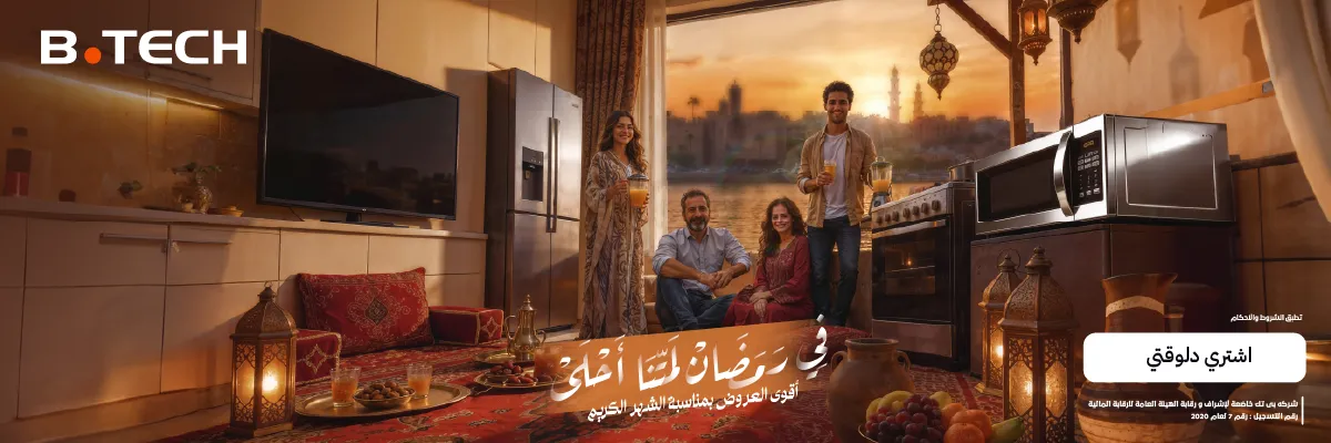 TVs & Projectors & accessories