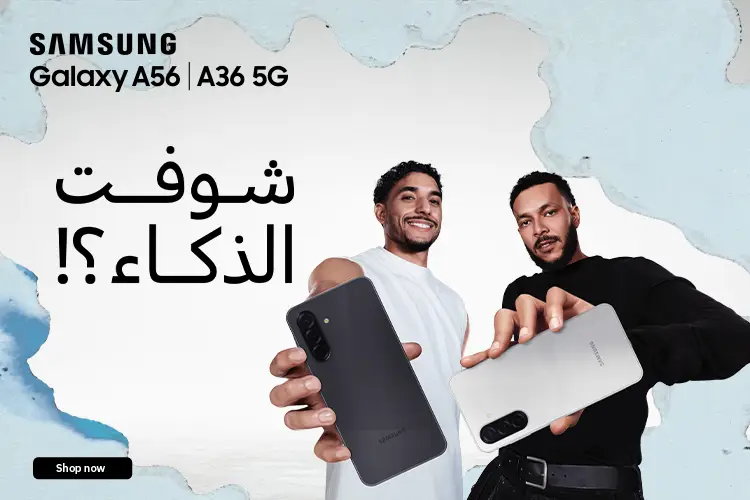 Samsung Mobiles HP Carousel 2