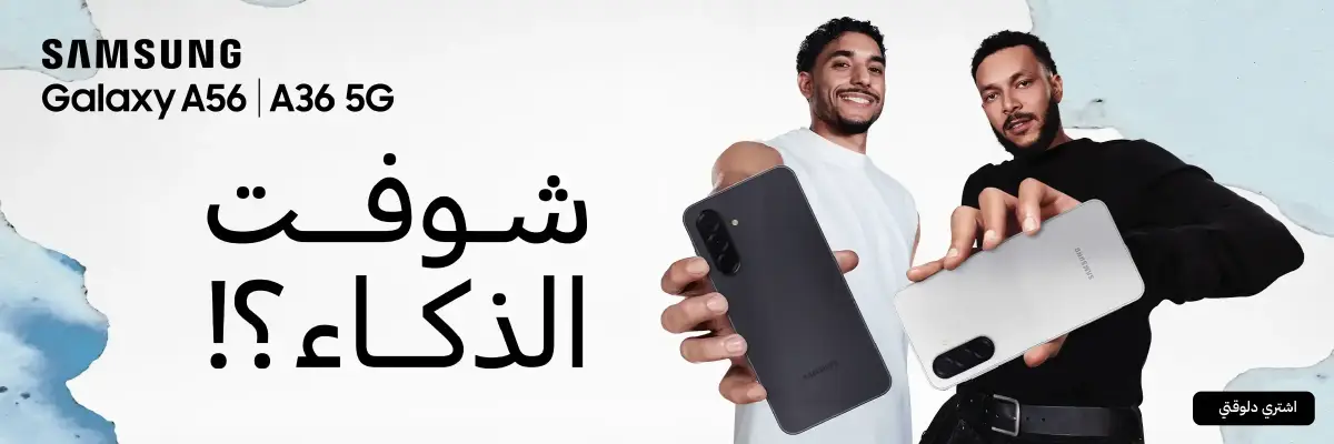 Samsung Mobiles HP Carousel 2