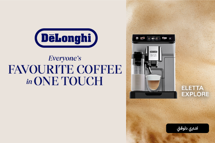Delonghi BF 