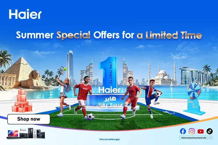 Home page slot 1