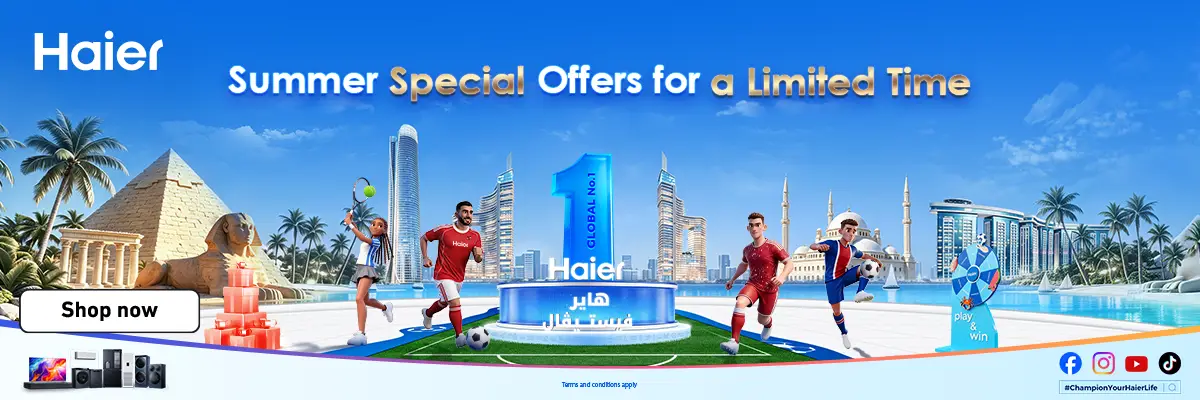Home page slot 1