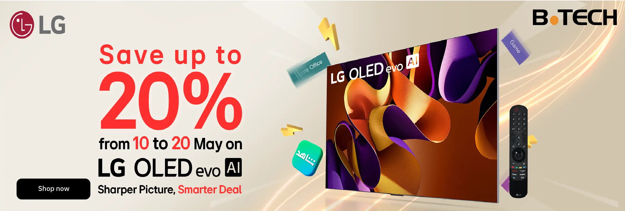 LG TV OLED