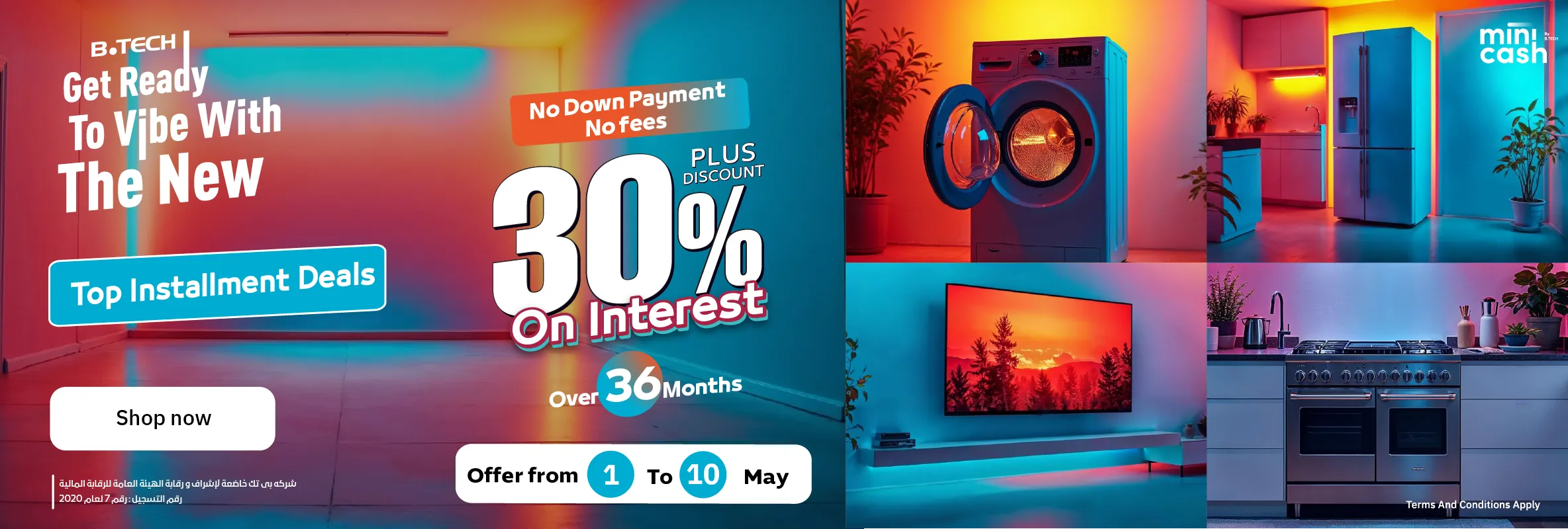 MiniCash slot 4 - May