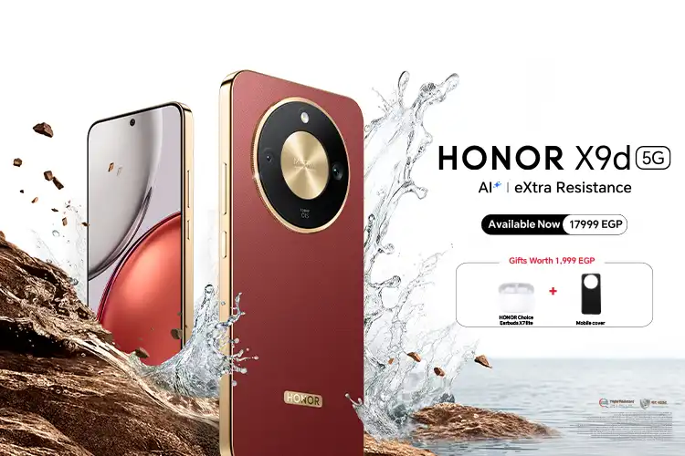 Home page slot 3 "open sale"