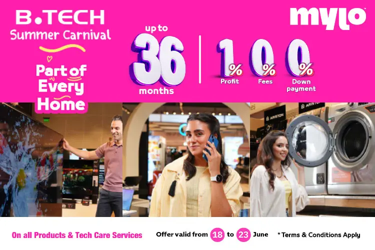 Mobile Accessories