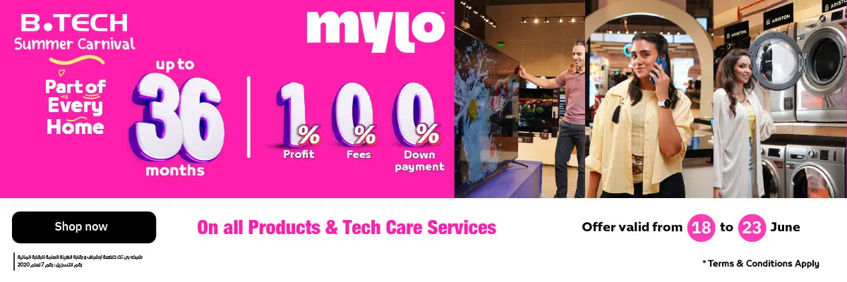 Mobile Accessories