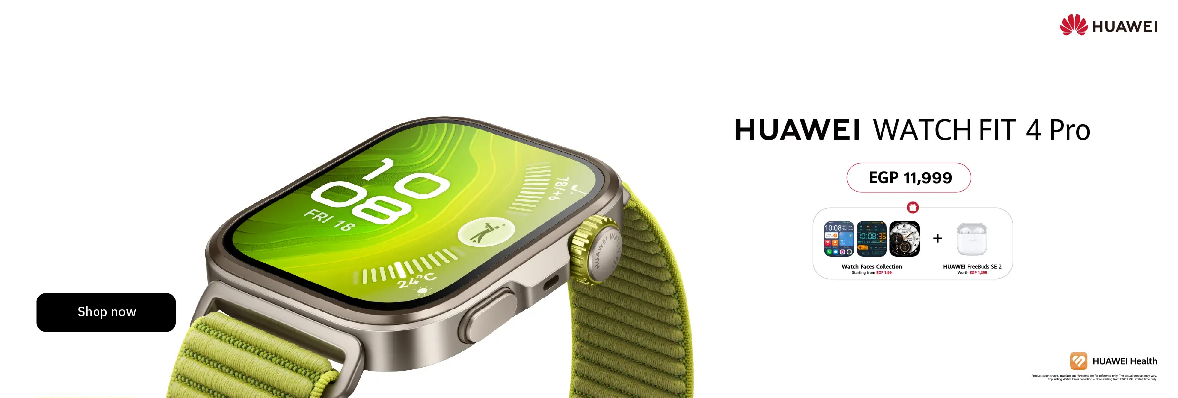Huawei Carousel 6