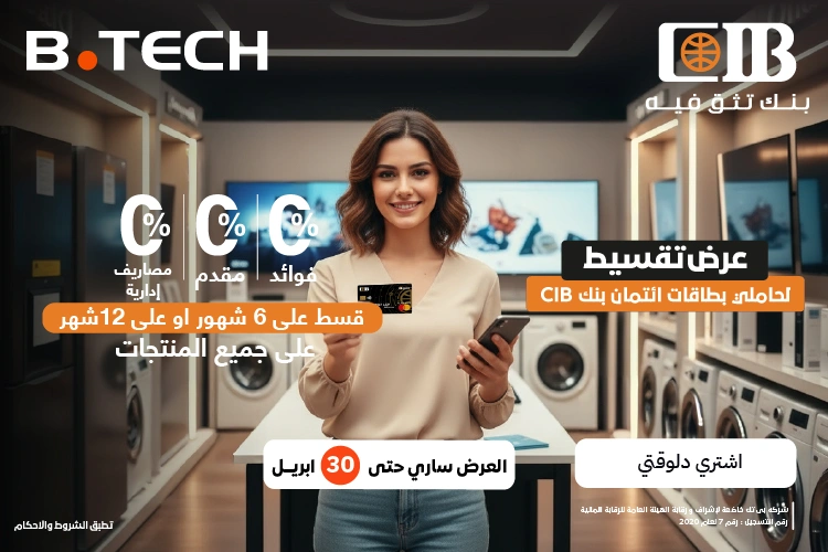 Laptops, PCs & Accessories