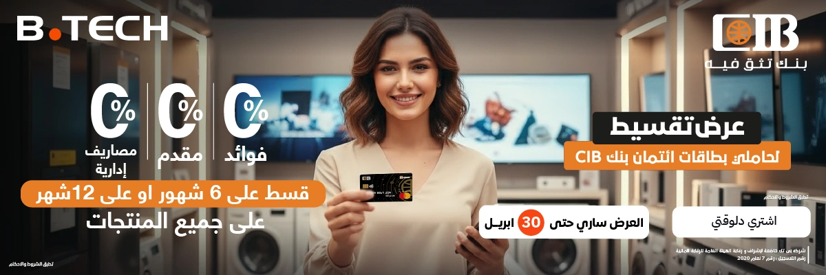 Laptops, PCs & Accessories