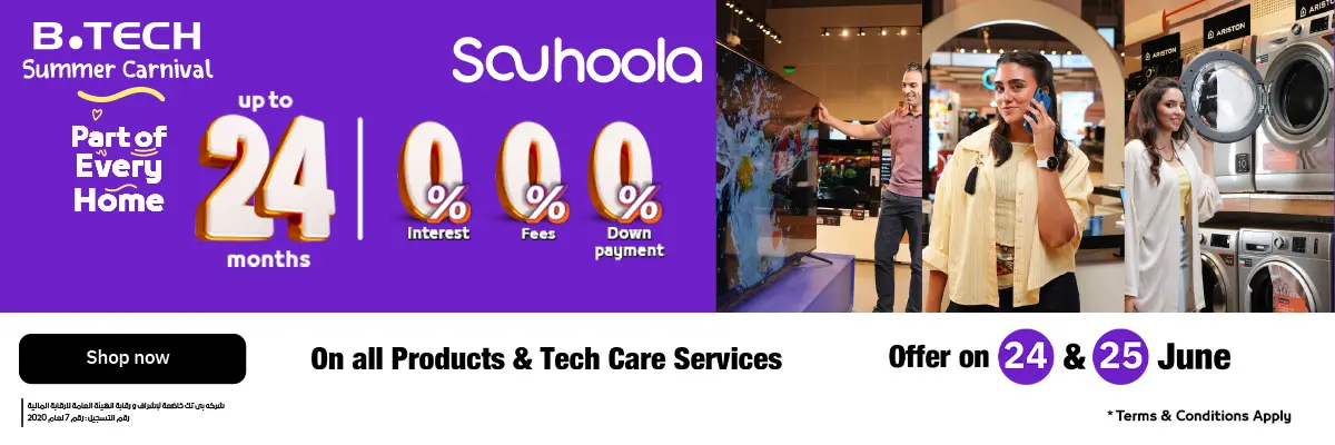 TVs & Projectors & accessories