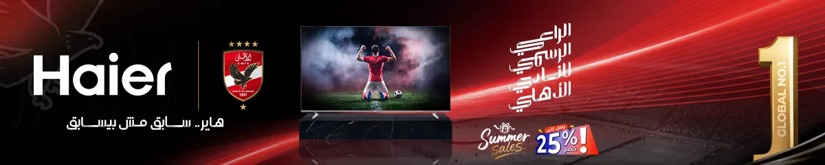 Category banner (TV)	