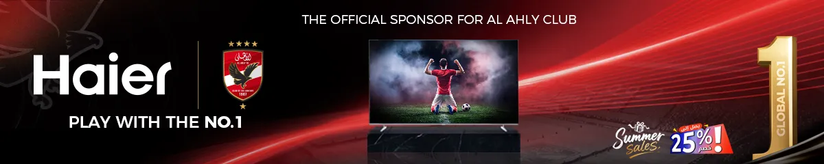 Category banner (TV)	