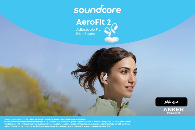 Home page slot 2 (Extra)