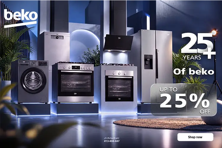 Home page slot 1