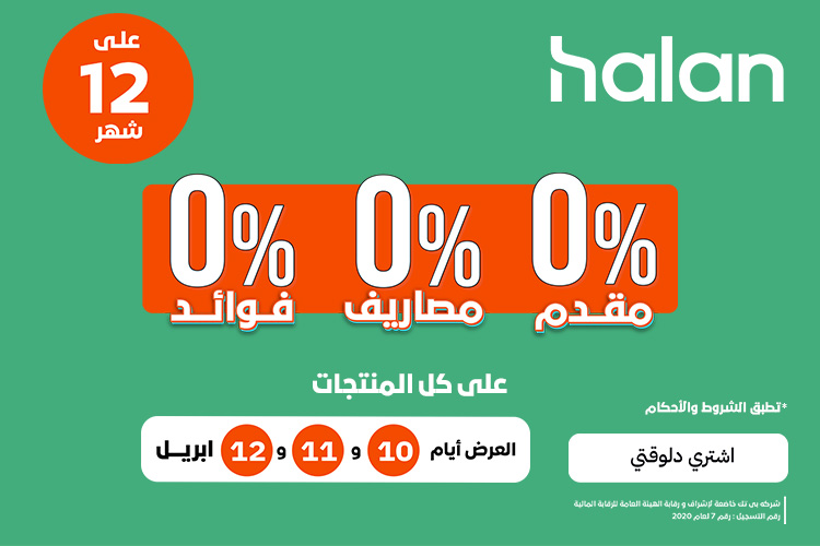 TVs & Projectors & accessories