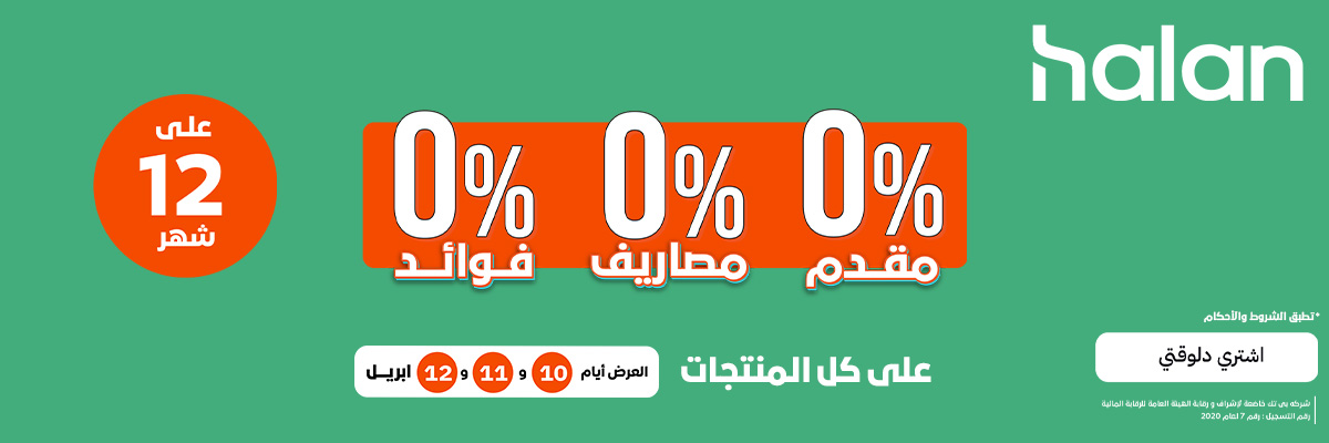 TVs & Projectors & accessories