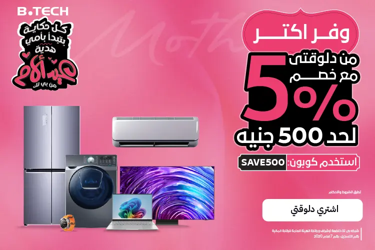 Laptops, PCs & Accessories