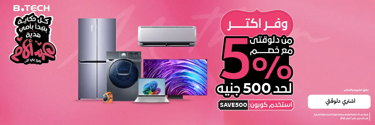 Laptops, PCs & Accessories