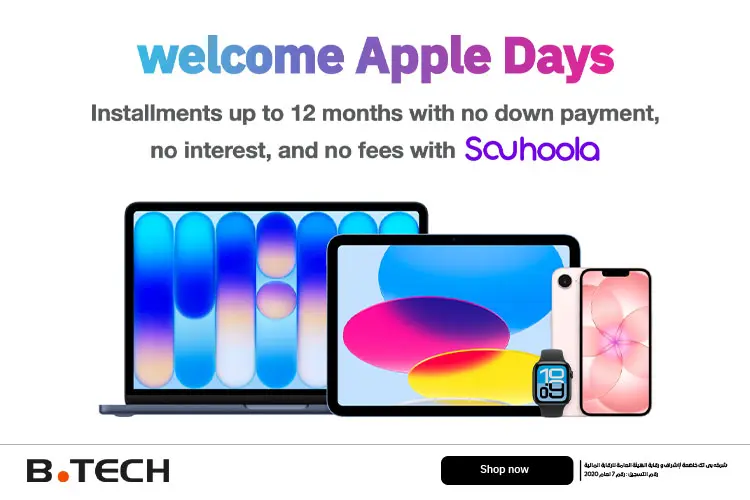 apple