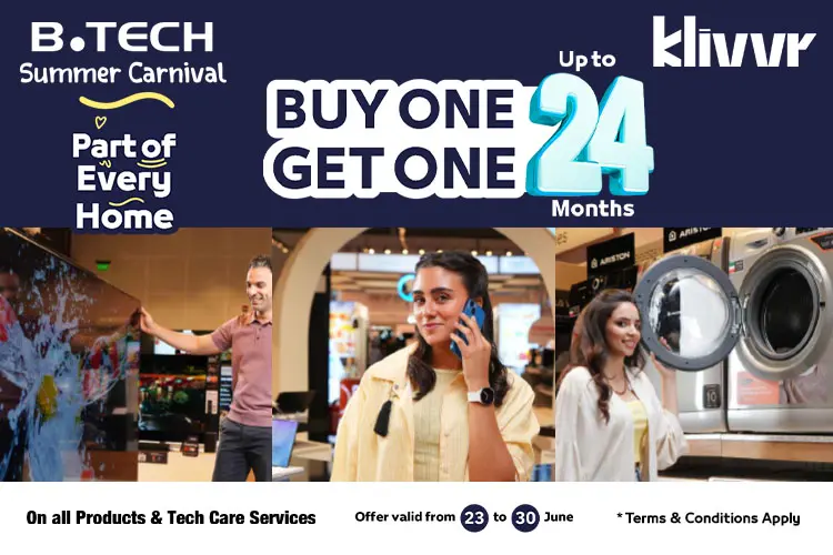 Mobile Accessories