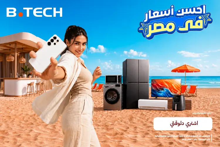 Mobiles & Tablet & acceessories