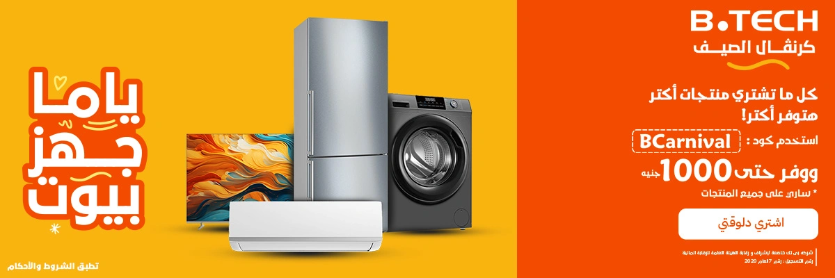 Laptops, PCs & Accessories