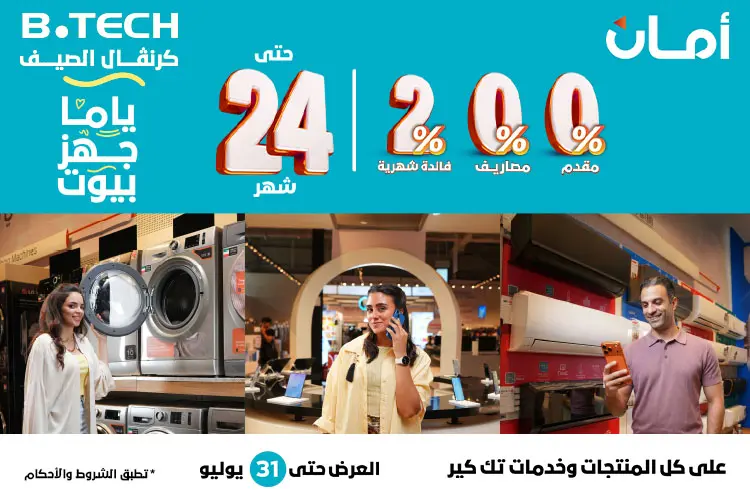 Laptops, PCs & Accessories