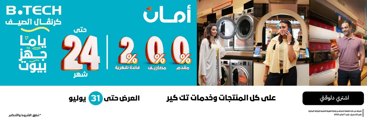 Laptops, PCs & Accessories