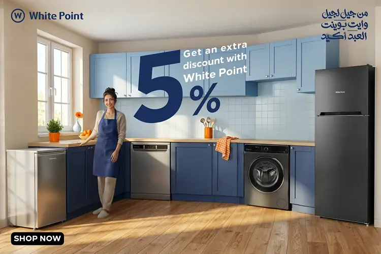 Home Page slot 4