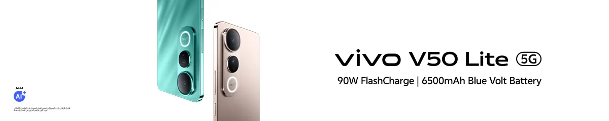 Vivo category banner (mobile)
