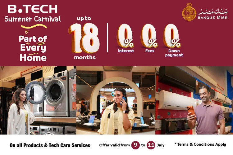 TVs & Projectors & accessories
