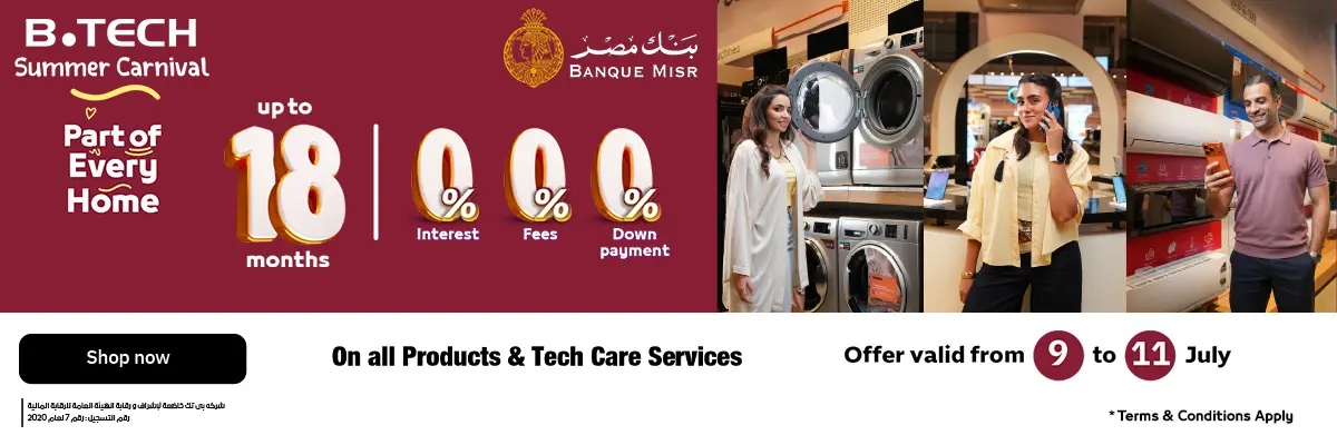 TVs & Projectors & accessories